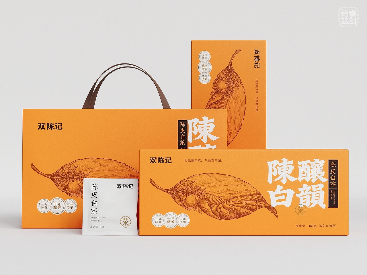 时光藏于皮气韵蕴于茶 陈皮白茶包装设计 铭睿原创作品(图ZNDA3MTEzNjY4) - 包装 - 站酷设计师刘益铭原创素材 - 站酷ZCOOL