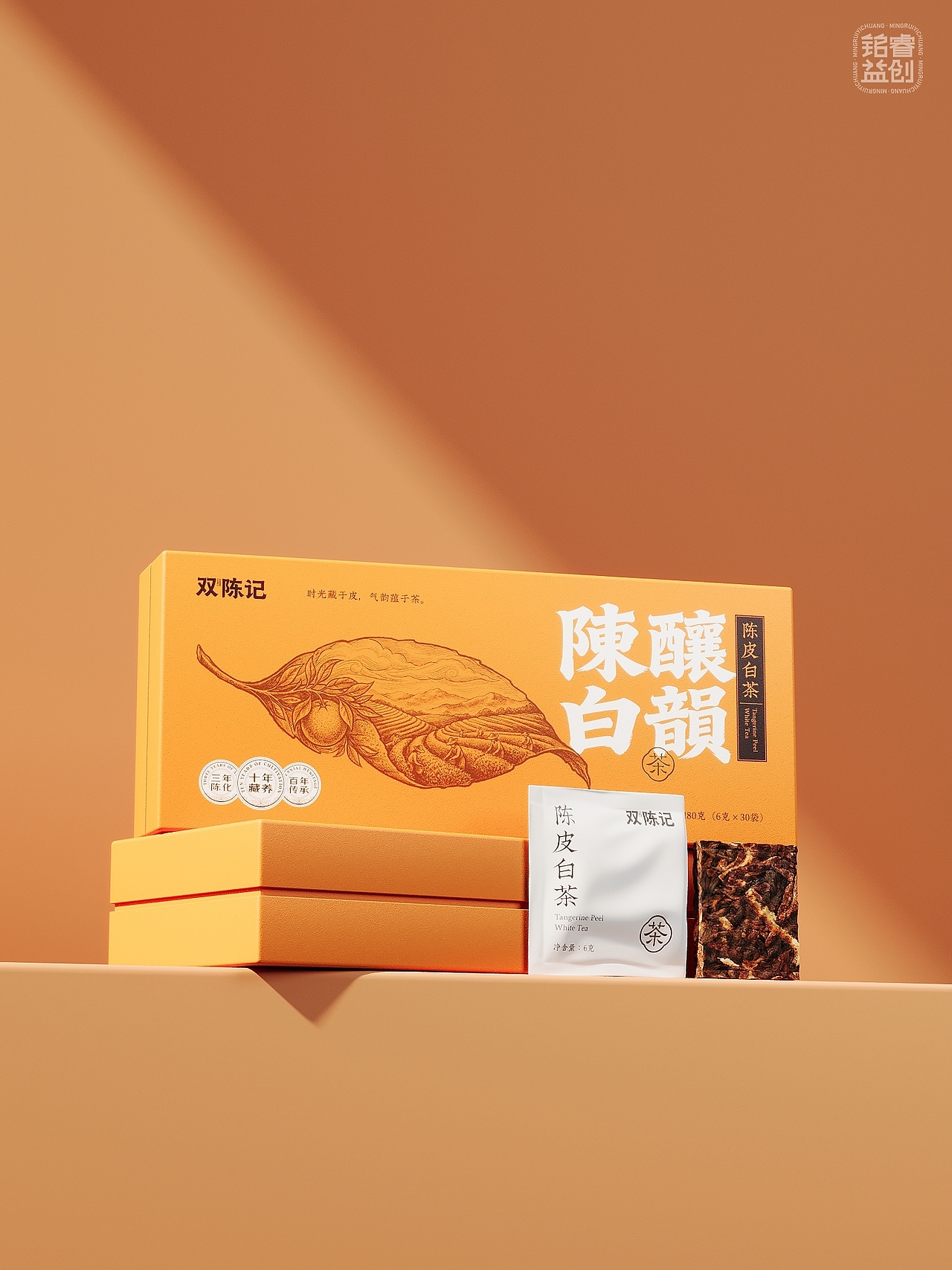 时光藏于皮气韵蕴于茶 陈皮白茶包装设计 铭睿原创作品(图ZNDA3MTEzNjky) - 包装 - 站酷设计师刘益铭原创素材 - 站酷ZCOOL