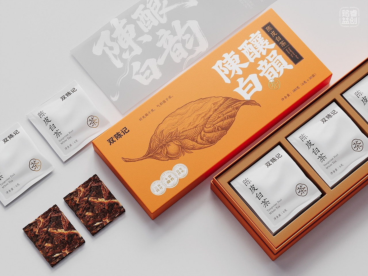 时光藏于皮气韵蕴于茶 陈皮白茶包装设计 铭睿原创作品(图ZNDA3MTEzNzAw) - 包装 - 站酷设计师刘益铭原创素材 - 站酷ZCOOL