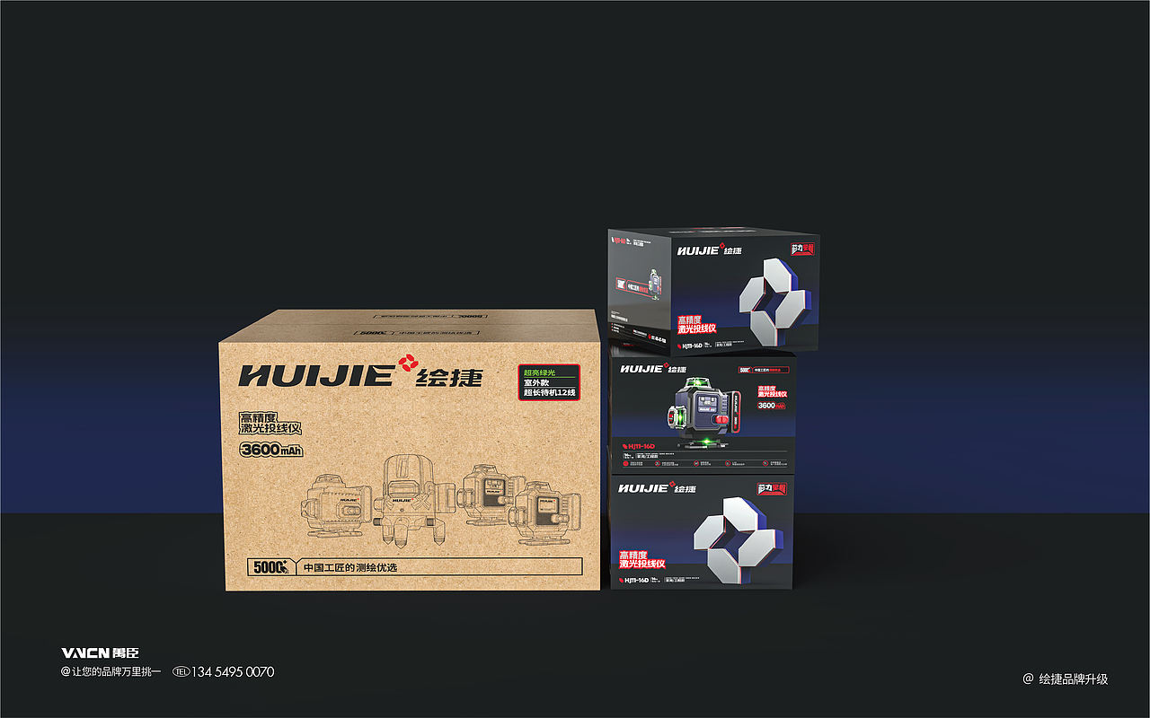 绘捷 VI品牌提案（图ZNDA3MTE1NDg0） - 品牌 - 站酷设计师万臣品牌设计原创素材 - 站酷ZCOOL