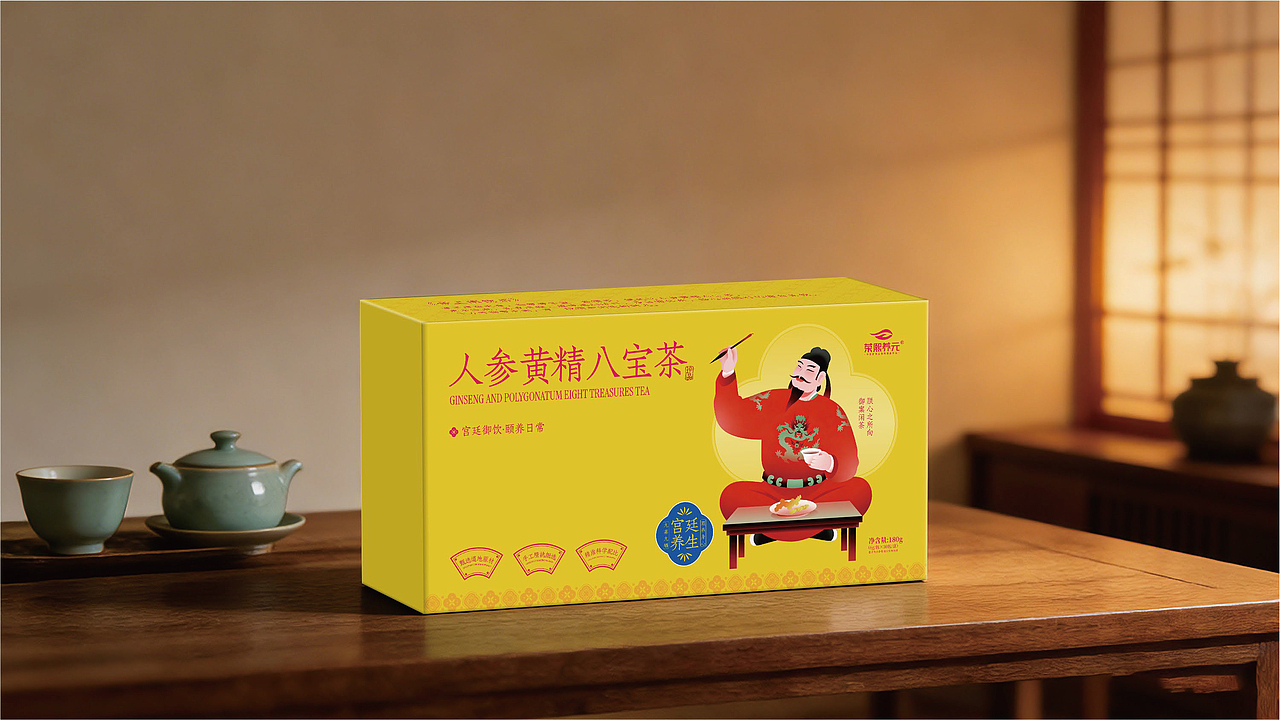 荣熙养元黄精食品(文创版)爆品策划设计(图ZNDA3MTIwODg4) - 品牌 - 站酷设计师虎派品牌策划原创素材 - 站酷ZCOOL