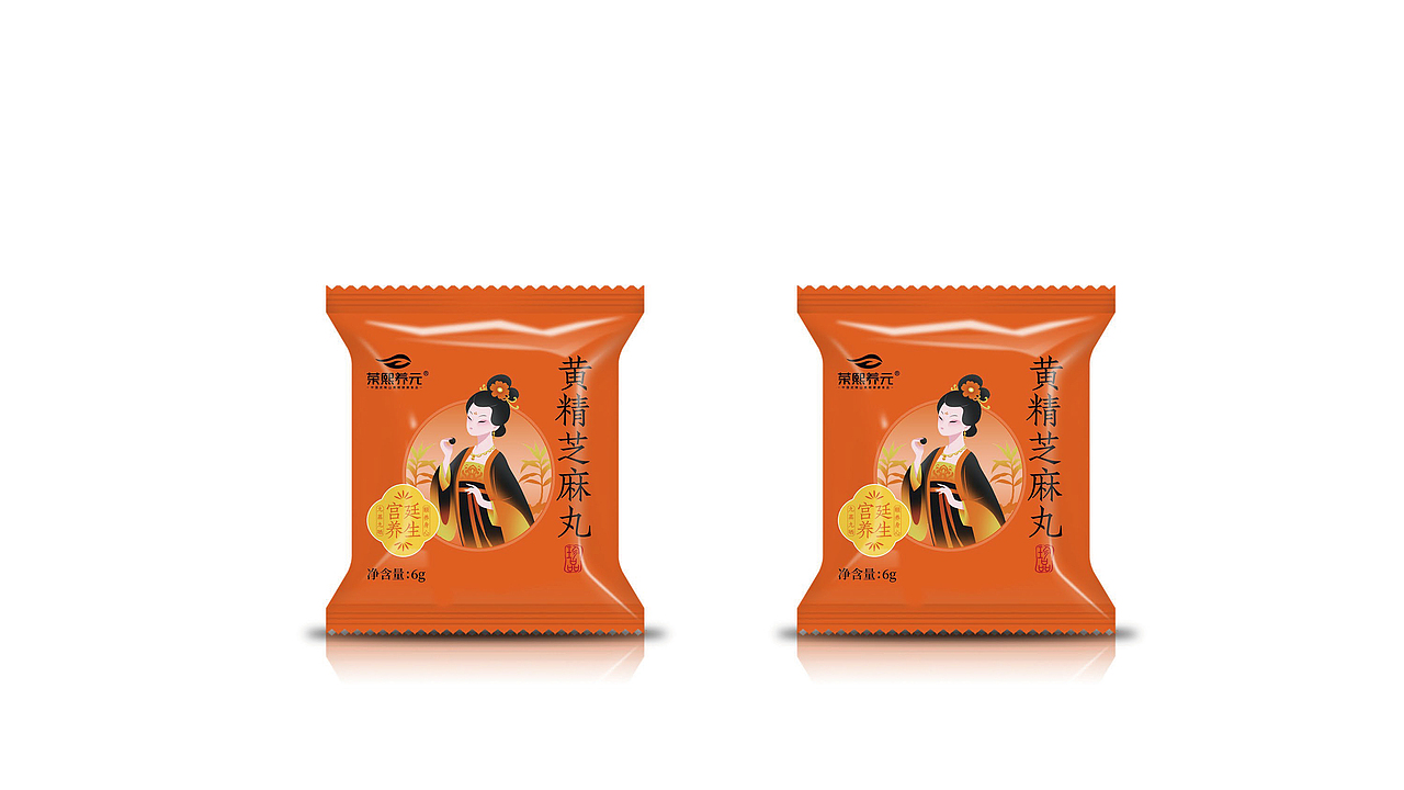 荣熙养元黄精食品(文创版)爆品策划设计(图ZNDA3MTIwOTM2) - 品牌 - 站酷设计师虎派品牌策划原创素材 - 站酷ZCOOL