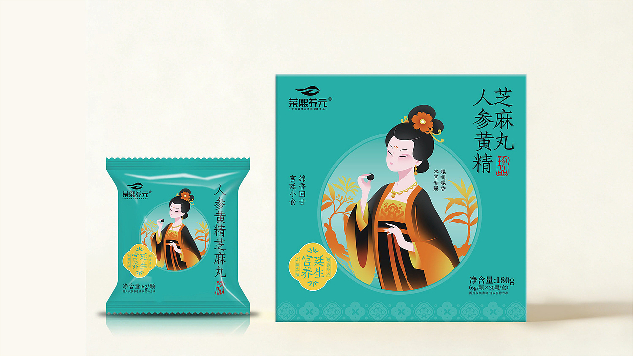 荣熙养元黄精食品(文创版)爆品策划设计(图ZNDA3MTIxMDA0) - 品牌 - 站酷设计师虎派品牌策划原创素材 - 站酷ZCOOL
