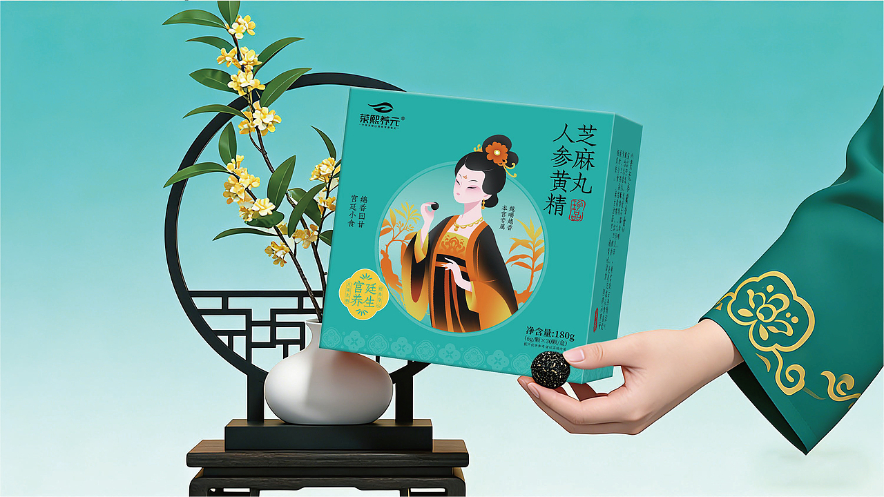 荣熙养元黄精食品(文创版)爆品策划设计(图ZNDA3MTIxMDEy) - 品牌 - 站酷设计师虎派品牌策划原创素材 - 站酷ZCOOL