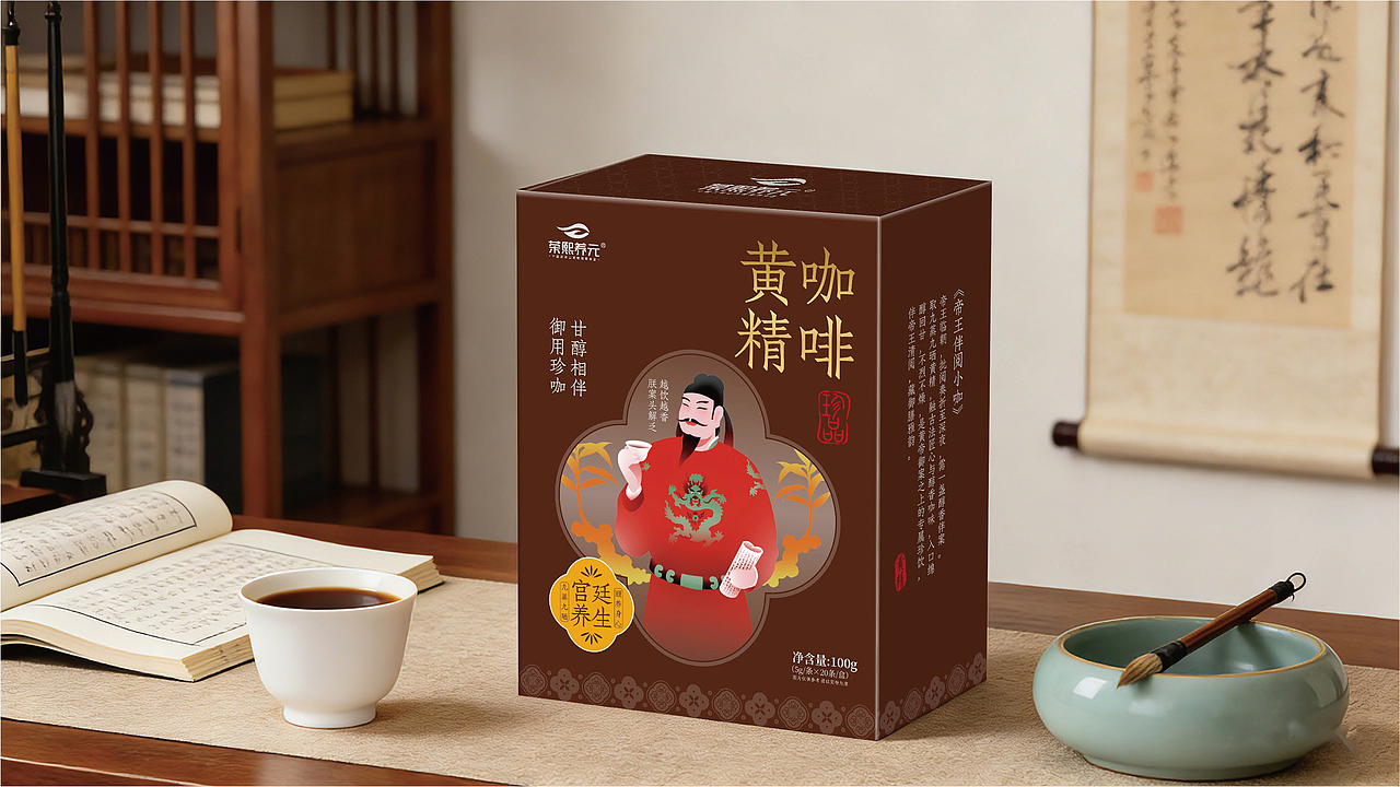 荣熙养元黄精食品(文创版)爆品策划设计(图ZNDA3MTIxMDcy) - 品牌 - 站酷设计师虎派品牌策划原创素材 - 站酷ZCOOL