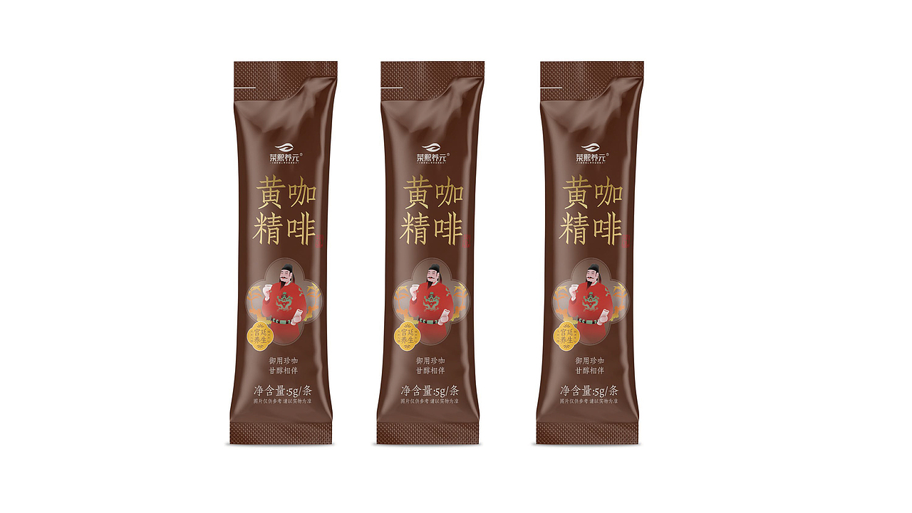 荣熙养元黄精食品(文创版)爆品策划设计(图ZNDA3MTIxMDY0) - 品牌 - 站酷设计师虎派品牌策划原创素材 - 站酷ZCOOL