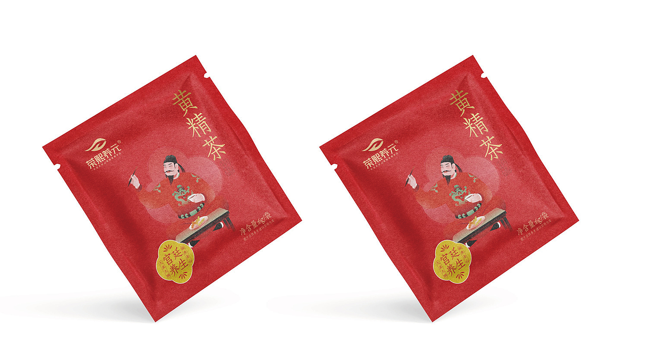 荣熙养元黄精食品(文创版)爆品策划设计(图ZNDA3MTIxMTAw) - 品牌 - 站酷设计师虎派品牌策划原创素材 - 站酷ZCOOL