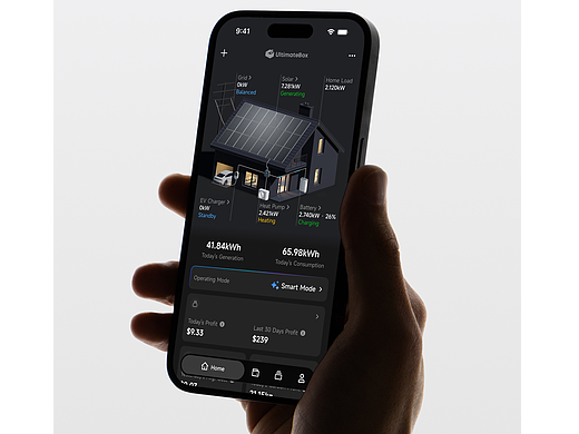 悟匣HEMS APP | 新品发布