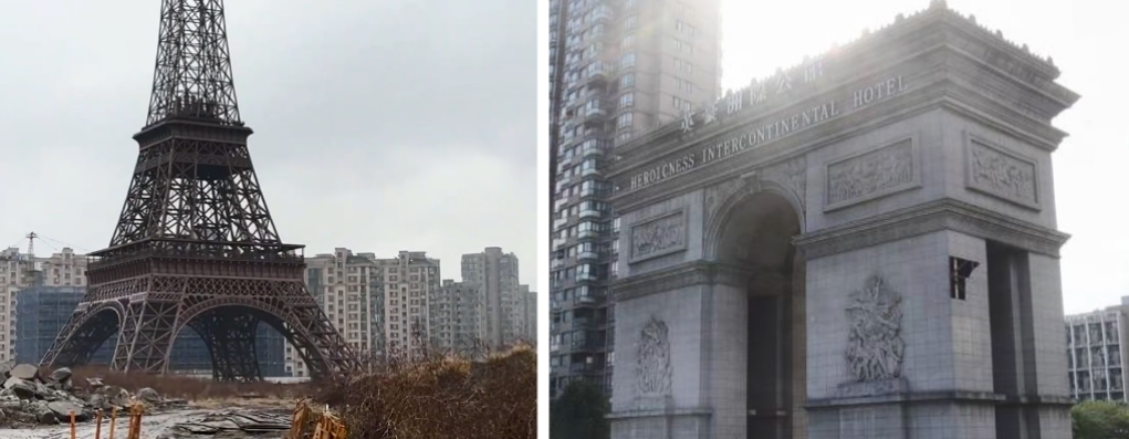 中式梦核建筑是怎么来的？为什么能全国统一？（图ZMTU2MTE2NjQ=） - 观点 - 站酷设计师叶子_Studio原创素材 - 站酷ZCOOL