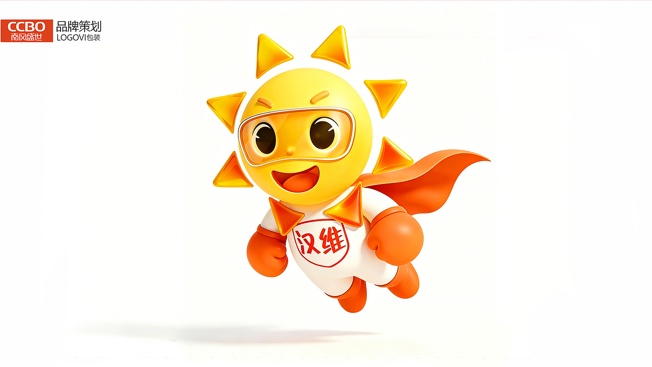 IP设计,维生素D3品牌IP设计案例分享,维生素包装盒(图ZNDA3MTIxMjMy) - 包装 - 站酷设计师南风盛世品牌设计原创素材 - 站酷ZCOOL