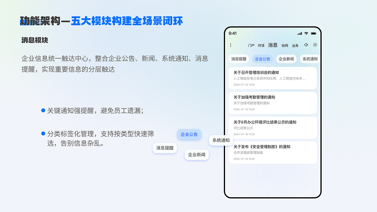2025-UI作品集整理（图ZNDA3MTMzODg0） - APP界面 - 站酷设计师林雅萍原创素材 - 站酷ZCOOL