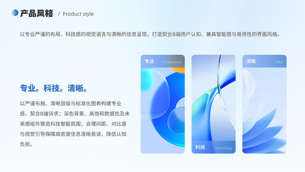2025-UI作品集整理（图ZNDA3MTM0MzUy） - APP界面 - 站酷设计师林雅萍原创素材 - 站酷ZCOOL
