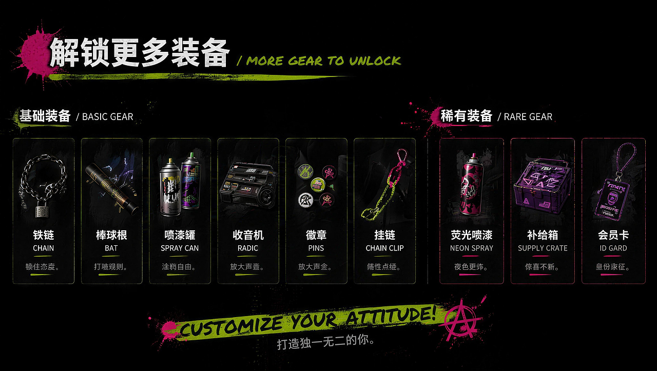 篓子:扔吧,我存着(图ZNDA3MTQwNjU2) - 人物/生物 - 站酷设计师小晓东啊原创素材 - 站酷ZCOOL