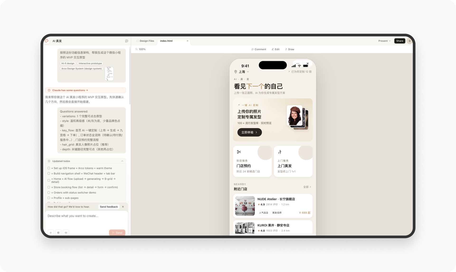 Claude 产品体验(1)丨ChatGPT像娇小、可爱的女孩，而Claude像高冷、成熟的御姐！（图ZMTU2MTIyNDQ=） - 观点 - 站酷设计师廖尔摩斯原创素材 - 站酷ZCOOL
