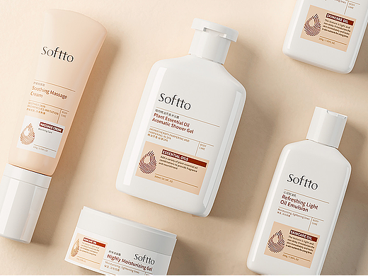 Softto・身体护理系列产品全案