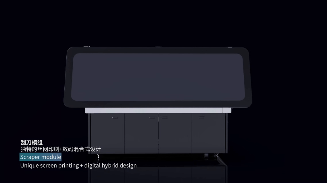 HPRT DA067D HYBRID（图ZNDA3MTQ0ODE2） - 工业用品/机械 - 站酷设计师YUSTUDIO原创素材 - 站酷ZCOOL