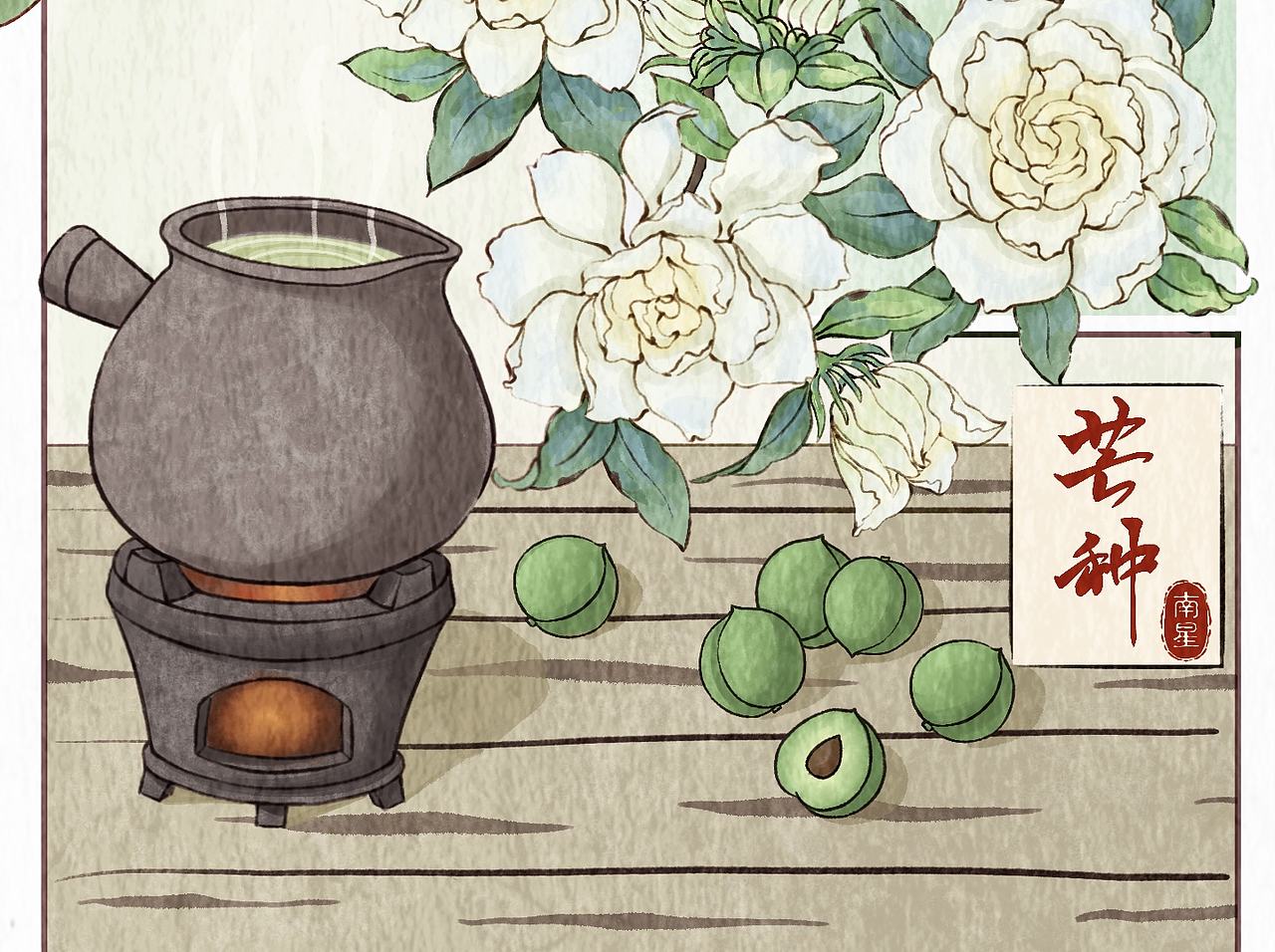 二十四节气之夏季篇-芒种（图ZNDA3MTQ2MDMy） - 商业插画 - 站酷设计师南星爱画画原创素材 - 站酷ZCOOL