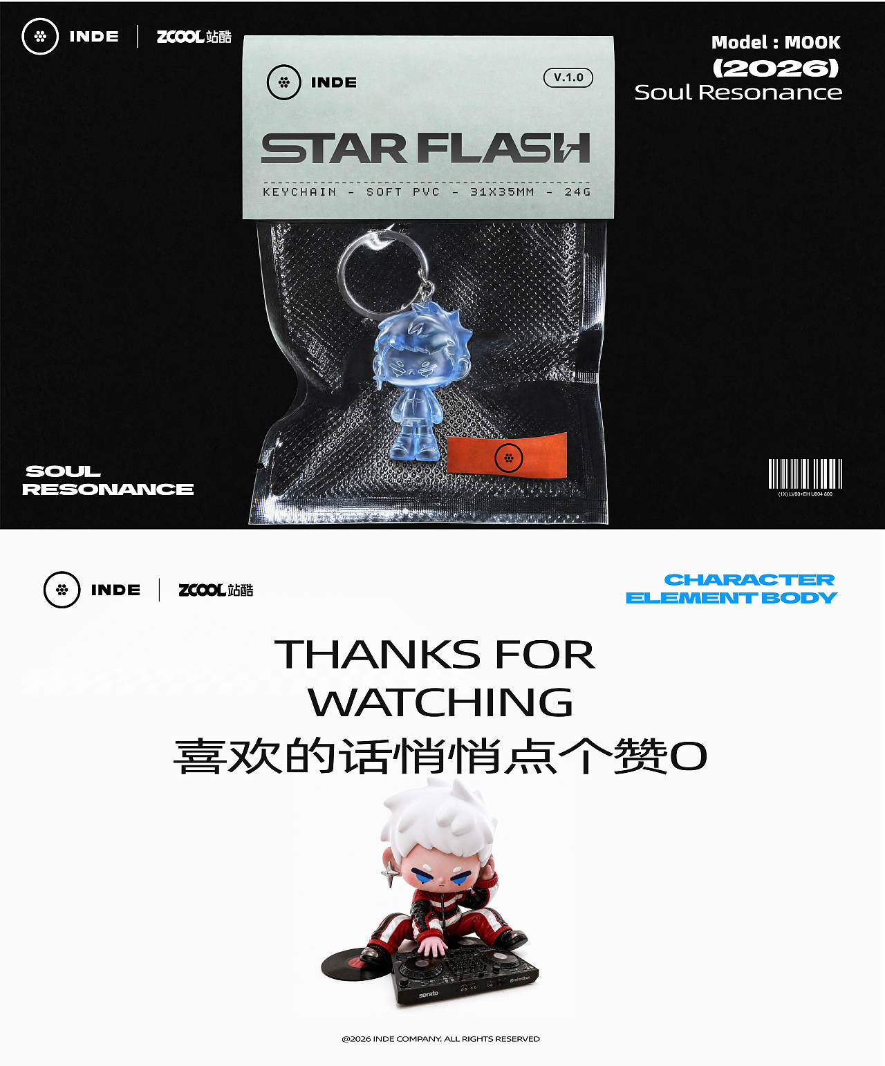 STAR FLASH(星闪)—嘻哈精神IP形象(图ZNDA3MTQ4OTE2) - 人物/生物 - 站酷设计师建模机器MK原创素材 - 站酷ZCOOL