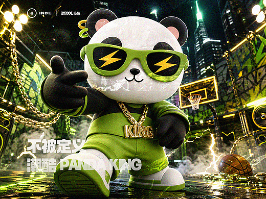 不被定义-潮酷 PANDA KING(个人主页-ZNzM2MjY1MDA=) - 人物/生物 - 站酷设计师小猪品牌设计原创素材 - 站酷ZCOOL