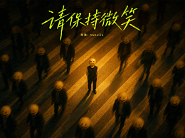 AI动画