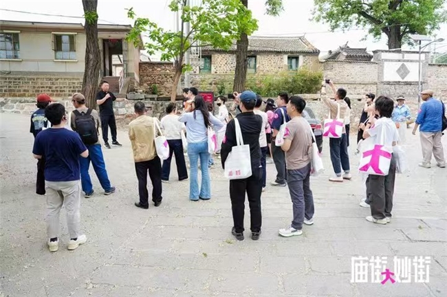 “庙街·妙街”密云古北口镇非标主理人竞赛线下工作营圆满举办（图ZMTU2MTI2Mjg=） - 资讯 - 站酷设计师设计达人_原创素材 - 站酷ZCOOL