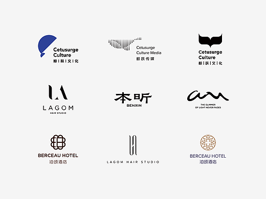 LOGO设计 LOGO 传媒LOGO 文化LOGO 酒店LOGO 品牌LOGO