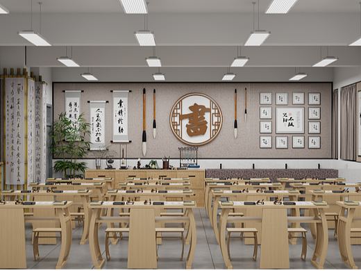 新中式小学书法教室