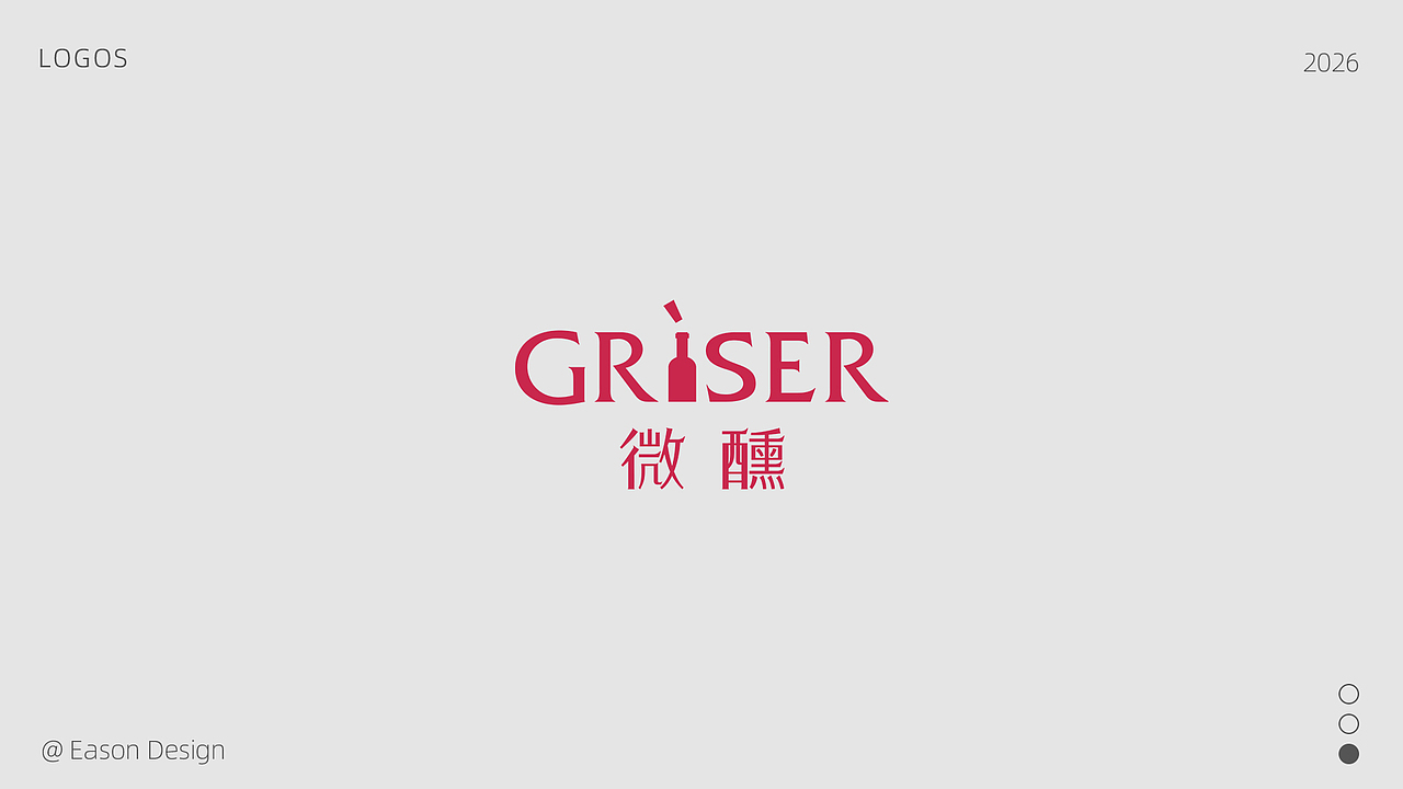 品牌LOGO设计合集（图ZNDA3MTU4Nzg4） - Logo - 站酷设计师艺晟文创原创素材 - 站酷ZCOOL