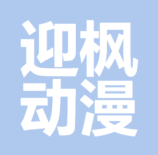 【招聘资讯】2026年5月第3周优质设计岗位(图ZMTU2MTM1OTY=) - 资讯 - 站酷设计师招聘资讯原创素材 - 站酷ZCOOL
