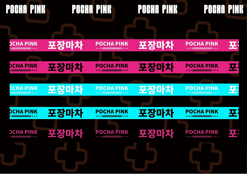 布车PINK-VI品牌设计定稿（图ZNDA3MTYwNTA0） - 品牌 - 站酷设计师PixelRain原创素材 - 站酷ZCOOL