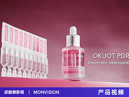 AI人物+产品视频外贸亚马逊跨境电商出海产品视频拍摄