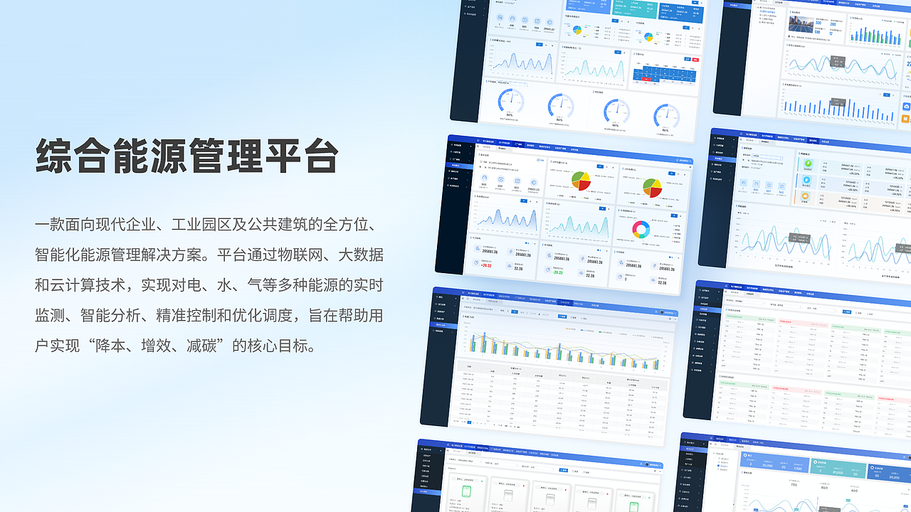 2025-UI作品集整理（图ZNDA3MTYzNDA4） - APP界面 - 站酷设计师林雅萍原创素材 - 站酷ZCOOL