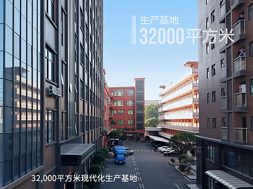 深圳东莞 | 企业宣传片 / 产品短视频定制拍摄案例