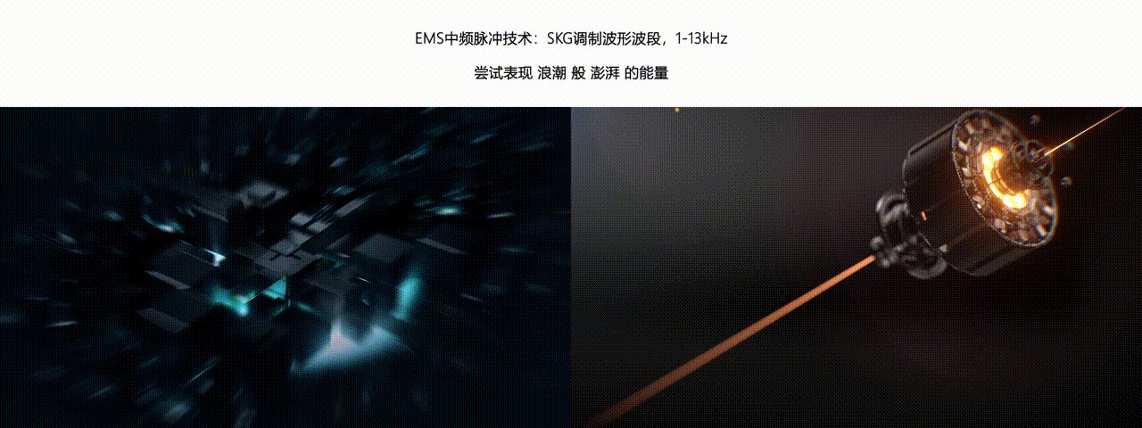 SKG | G5 颈椎按摩仪 三维短片（图ZNDA3MTcwODQ4） - 动画/影视 - 站酷设计师Little_Wytte原创素材 - 站酷ZCOOL