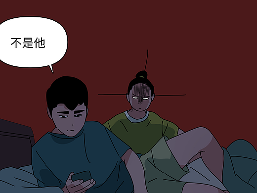 纠结内耗型人格