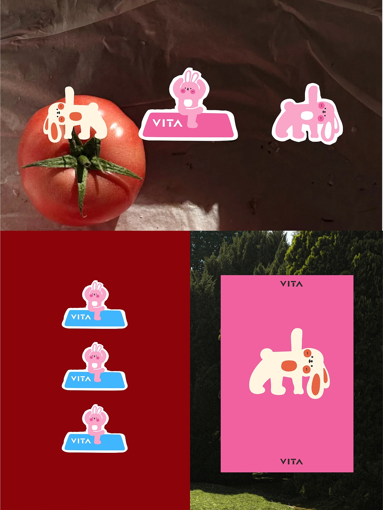 晴夏第2期合集 看看有没有你的品牌（图ZNDA3MTc1NzUy） - Logo - 站酷设计师晴夏设计原创素材 - 站酷ZCOOL