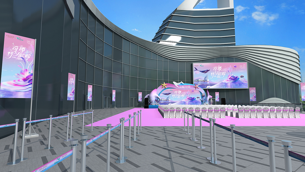 开业庆典活动设计（图ZNDA3MTc4MDc2） - 场景 - 站酷设计师蓝LANT原创素材 - 站酷ZCOOL