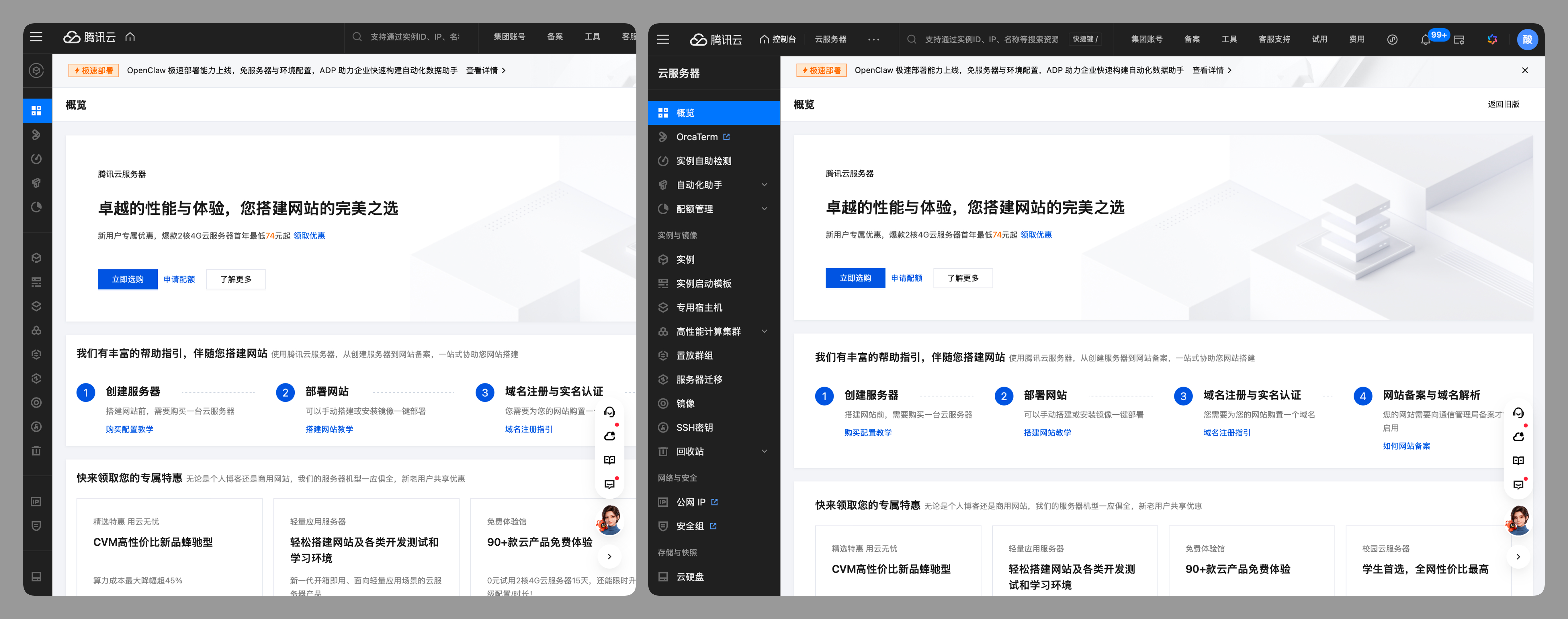 快速掌握｜B端响应式设计的专业输出（图ZMTU2MTUwMjg=） - 教程 - 站酷设计师酸梅干超人原创素材 - 站酷ZCOOL