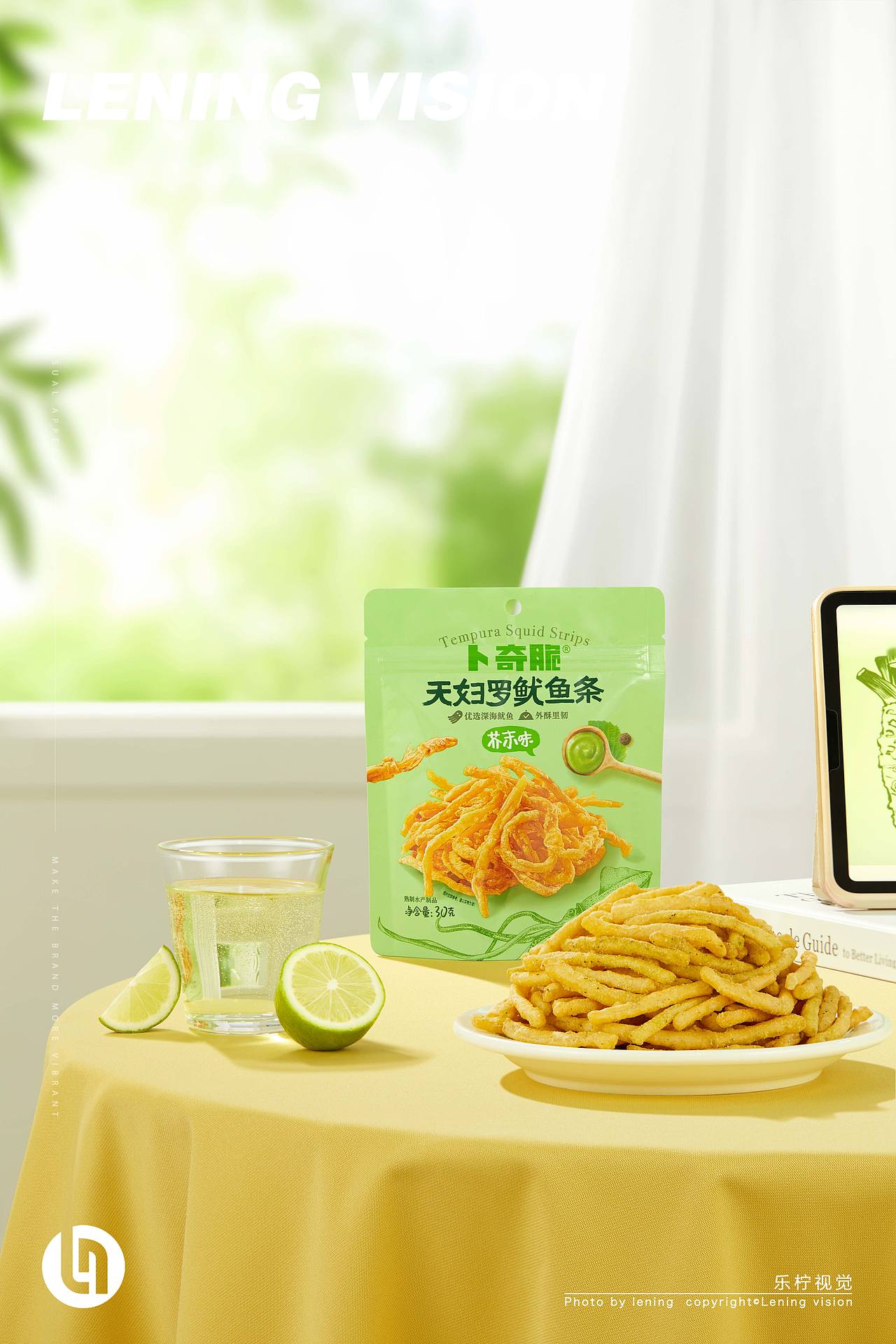 美食拍摄｜卜奇脆 鱿鱼条✖乐柠视觉（图ZNDA3MTgyNjQ4） - 美食摄影 - 站酷设计师乐柠视觉原创素材 - 站酷ZCOOL