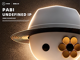 IP