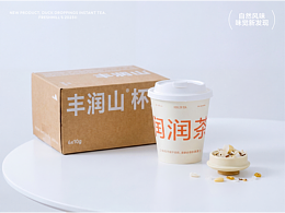 拍摄