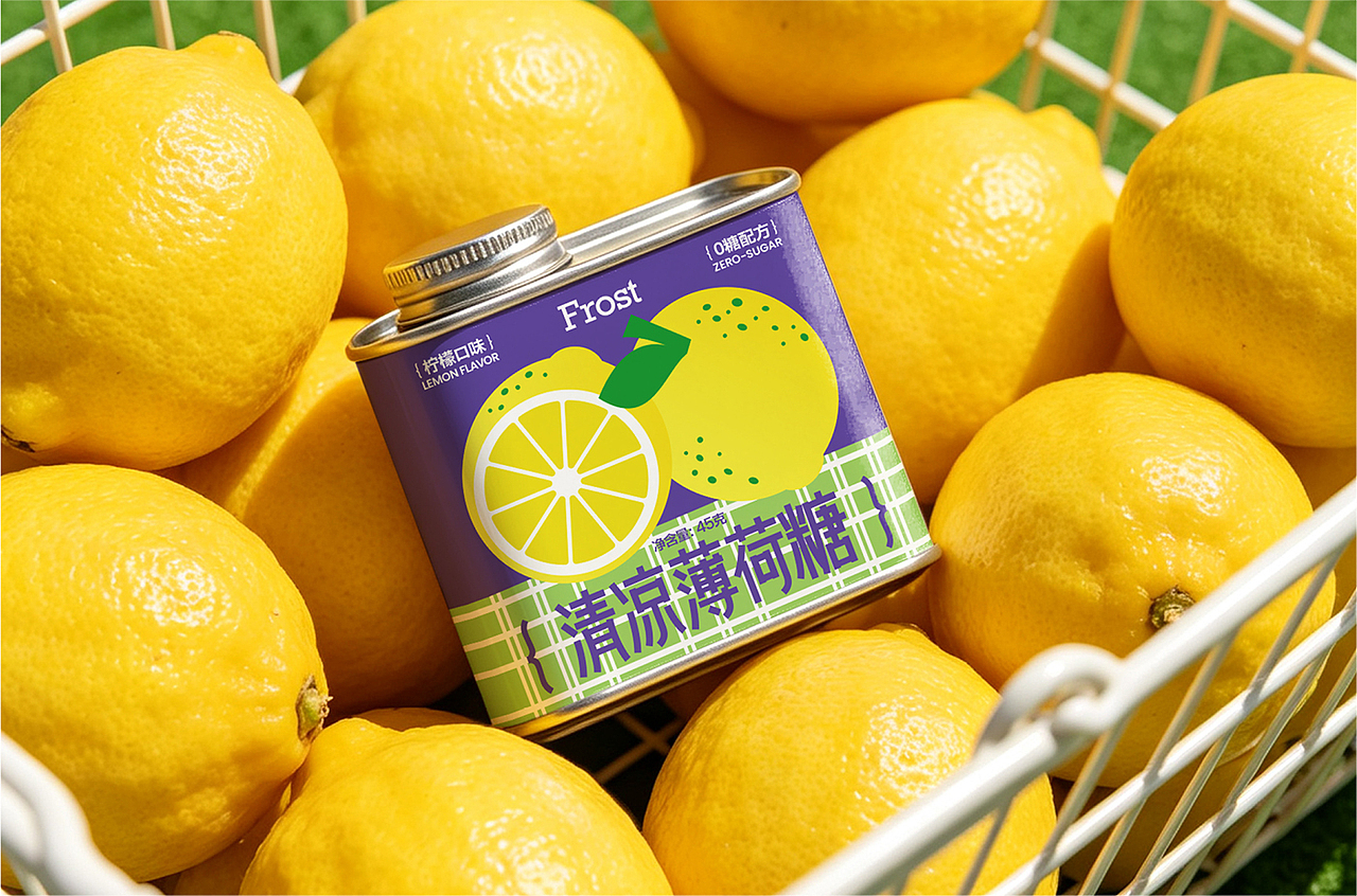 原创设计|FROST 果味薄荷糖系列包装（图ZNDA3MTk4MzQw） - 包装 - 站酷设计师方大喵原创素材 - 站酷ZCOOL