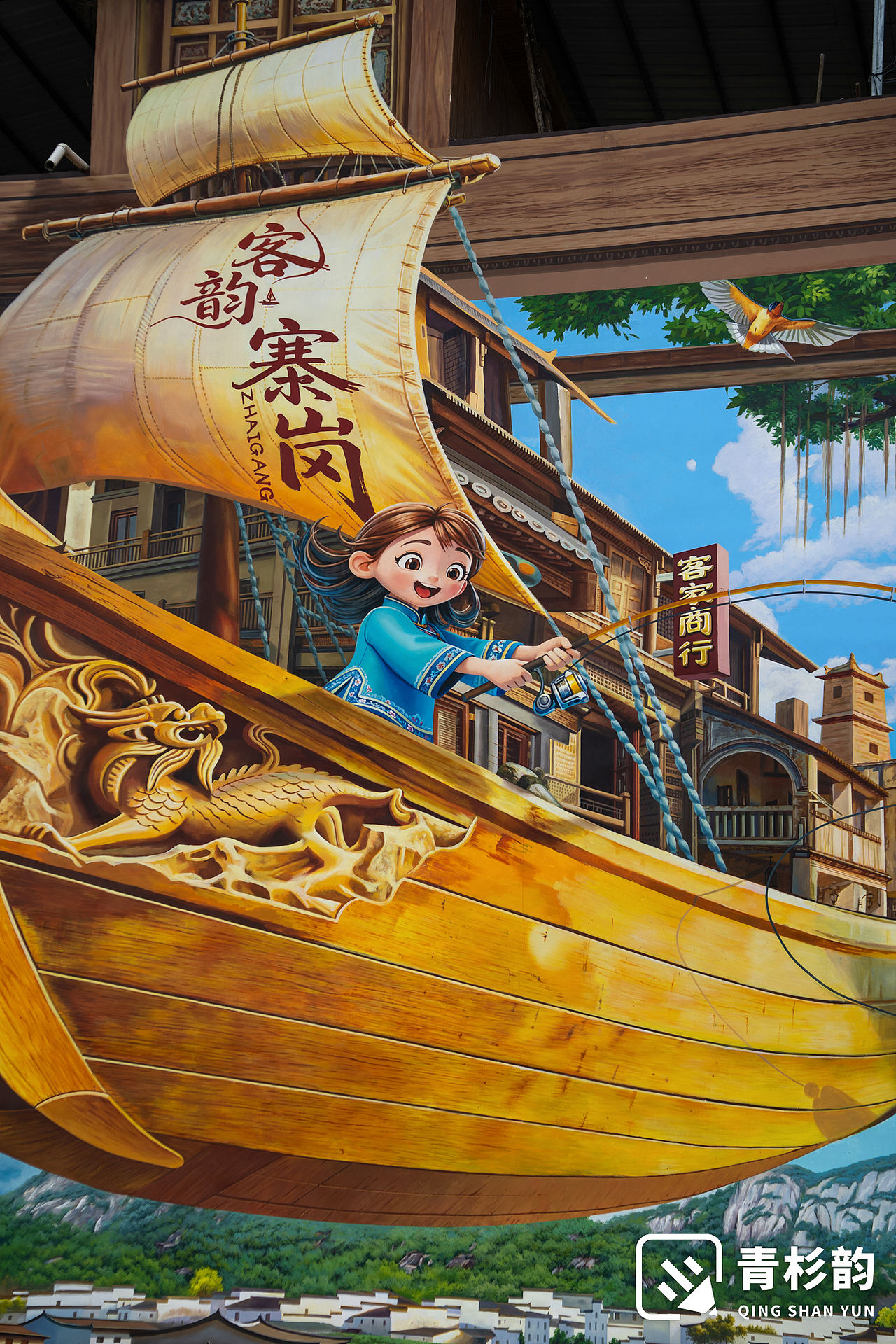 广东清远客韵寨岗（图ZNDA3MjA0OTg4） - 商业空间设计 - 站酷设计师青杉韵墙绘原创素材 - 站酷ZCOOL