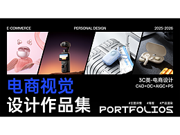 产品