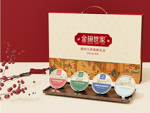 金碗世家礼盒详情页设计