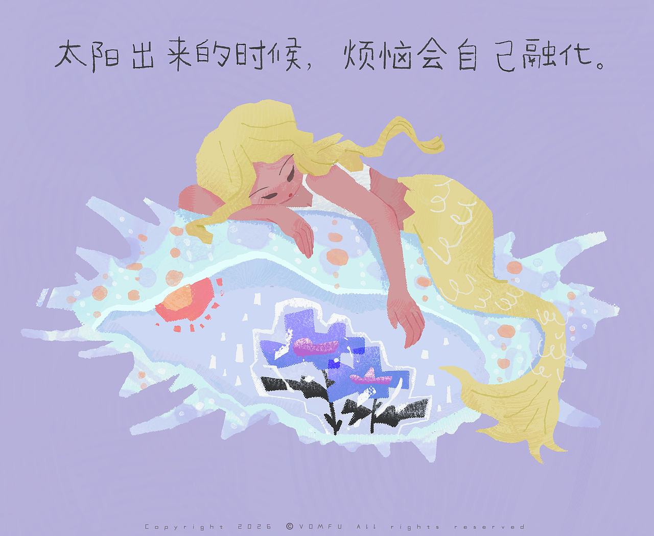 100 days（图ZNDA3MjA5OTY0） - 商业插画 - 站酷设计师VOMFU原创素材 - 站酷ZCOOL