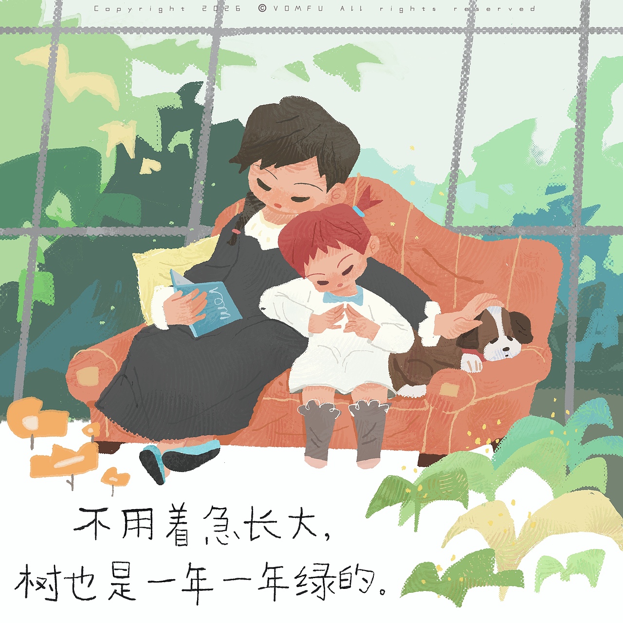 100 days（图ZNDA3MjA5OTYw） - Commercial illustration - 站酷设计师VOMFU原创素材 - 站酷ZCOOL