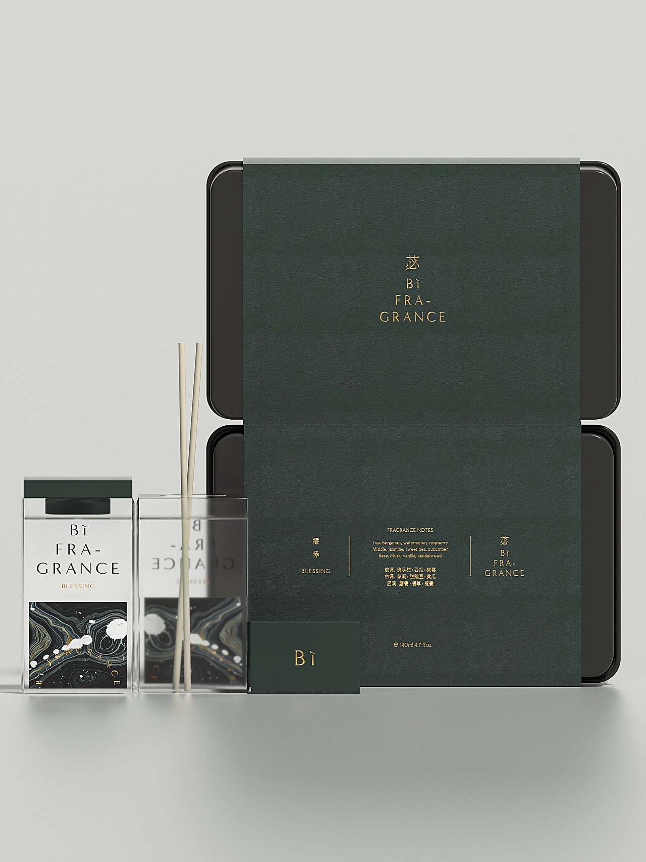 Soloist Studio 独奏者｜苾BÌ香薰香氛品牌及包装设计（图ZNDA3MjE2OTc2） - 包装 - 站酷设计师SoloistStudio原创素材 - 站酷ZCOOL