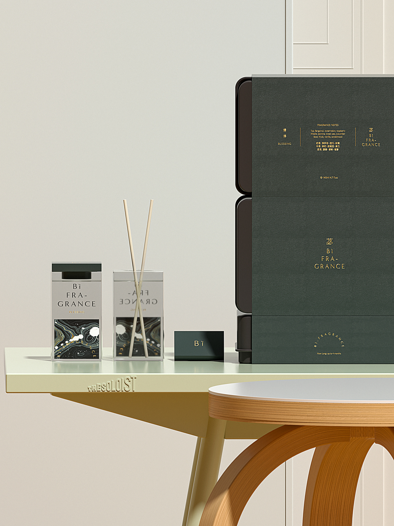 Soloist Studio 独奏者｜苾BÌ香薰香氛品牌及包装设计（图ZNDA3MjE2OTQ4） - 包装 - 站酷设计师SoloistStudio原创素材 - 站酷ZCOOL