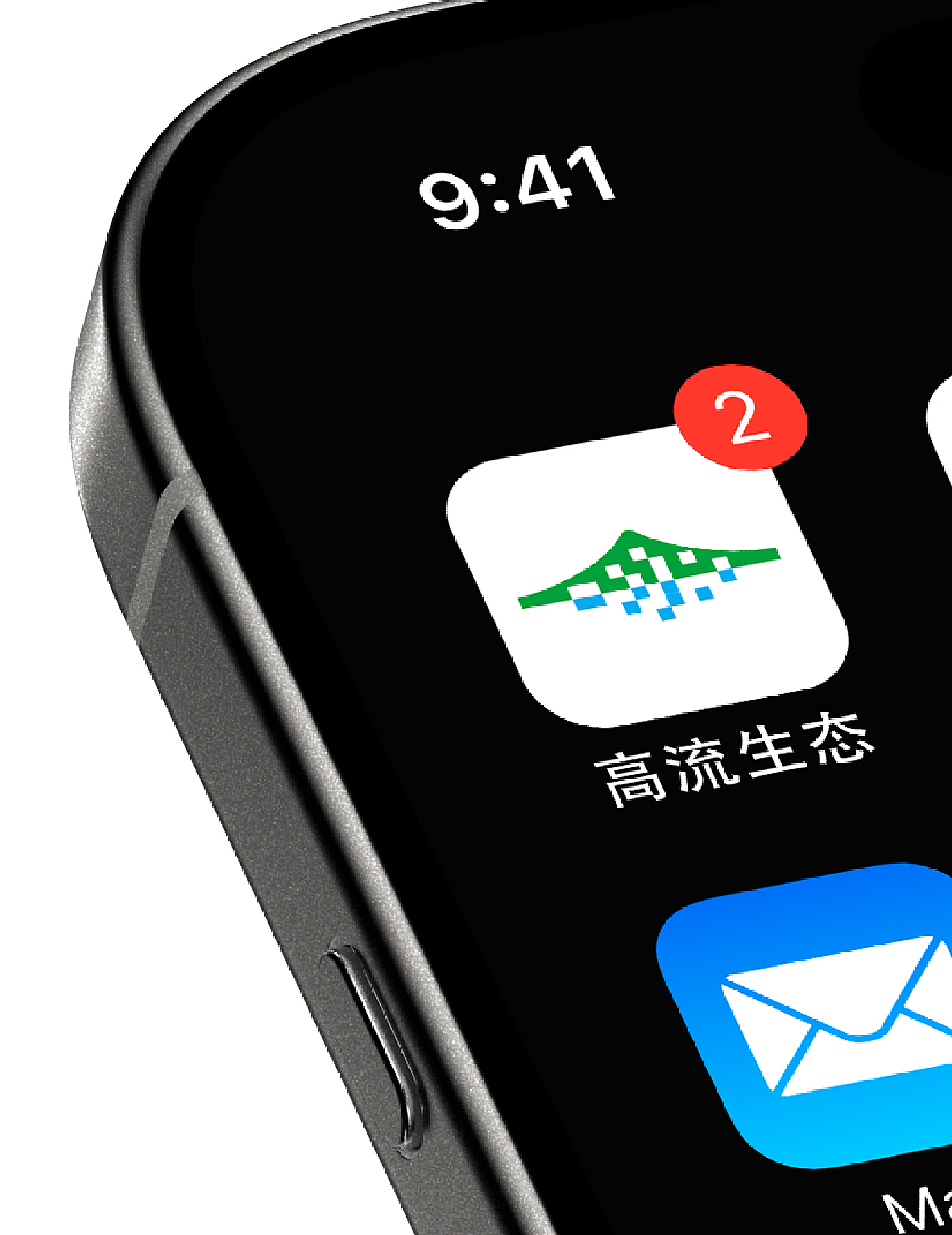 生态科技公司/品牌设计（图ZNDA3MjE3NzQw） - 品牌 - 站酷设计师有辰设计原创素材 - 站酷ZCOOL